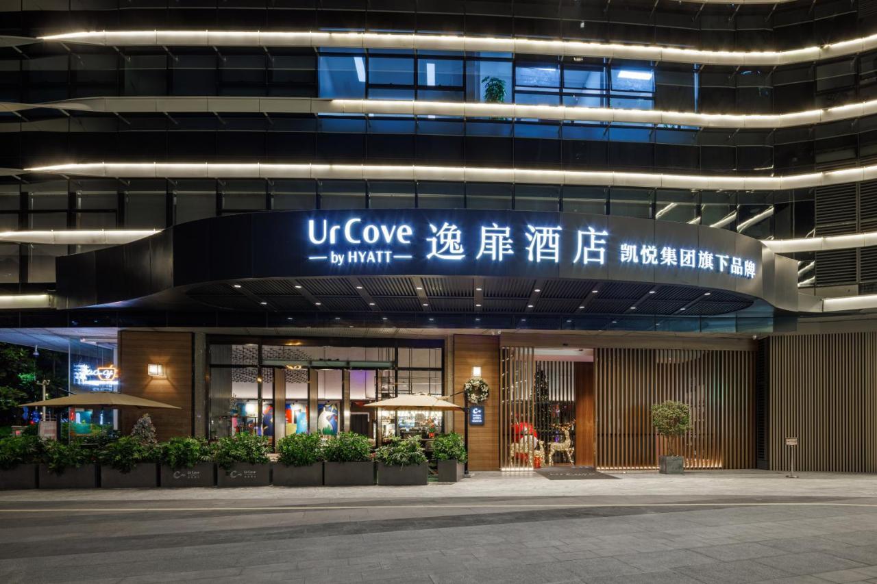 Urcove By Hyatt Shenzhen Futian Port Hotel Eksteriør billede